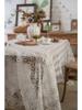 Tablecloth White Embroidery Cake Photography Background Embroidery Prop Cloth White Tablecloth