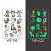 Kids Tattoo Stickers Luminous Temporary Fake Tattoos Glow Paste on Face Arm Leg for Children Body Art Mermaid Sticker