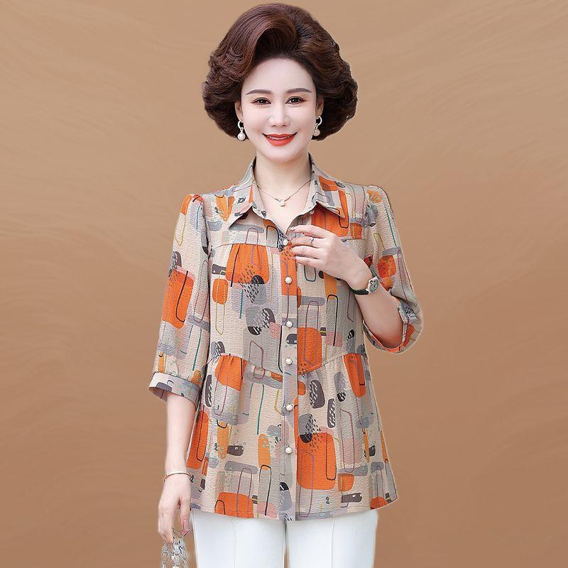 Women's Top Cardigan Temperament Large-size Shirt Base