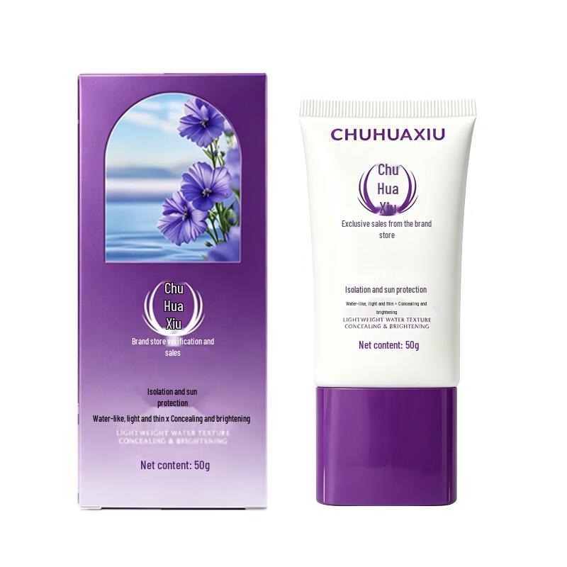Chuhuaxiu Isolation Sunscreen