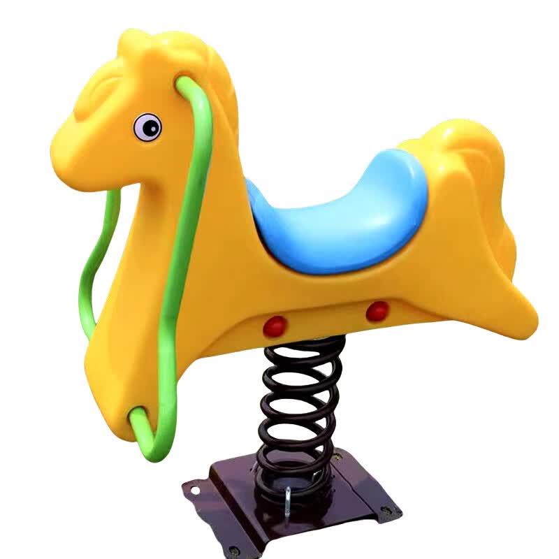 Ouyin Outdoor Spring Rocking Horse