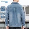 JEANSWEST Men's Casual Denim Jacket