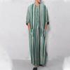 Men S Casual Long Sleeve Striped Ethnic Robe Gown