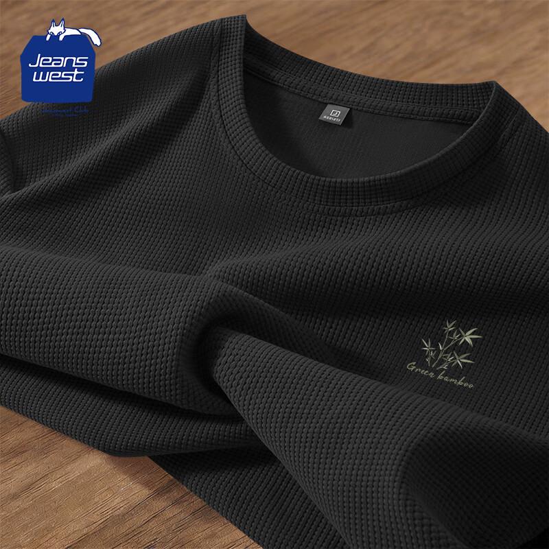 JEANSWEST CLUB Men s Retro Loose Long-Sleeve T-Shirt 2XL