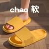 Cool Slippers Summer Male and Female Couples Home Bathroom Non-slip Outer Slippers