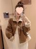 Women's Fur-Integrated Lambswool Coat - Small Size, Thickened Warm Jacket for Spring/Summer