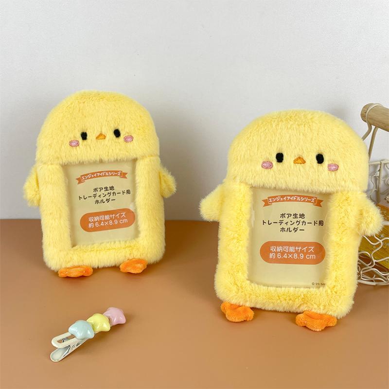 Cute Cartoon Little Yellow Chicken Photocard Holder Kawaii Plush Card Holder Bus Card Sleeve Id Bank Credit Card Protector Bag