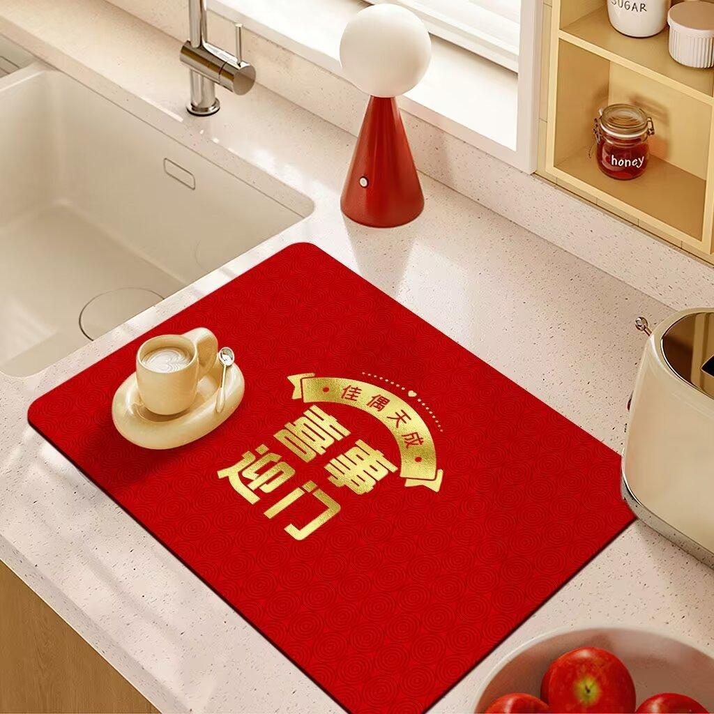 Wedding Drain Mat Red Festive Absorbent Soiled Mat Wash Table Technology Velvet Absorbent Coaster Bowl Mat