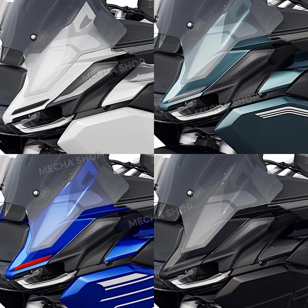 Fairing Decals For R1300RT R 1300RT 2025 2026 Motorcycle Accessories Front Sticker Kit