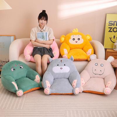 Cartoon Animal Dinosaur Rabbit Sofa Seat Cushion Plush Toy Girl Bedroom Bay Window Tatami Futon Cushion