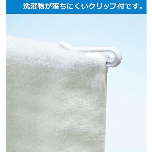 KOKUBO Industries White Parasol Hanger (Holds 20 Parasols) KL-124