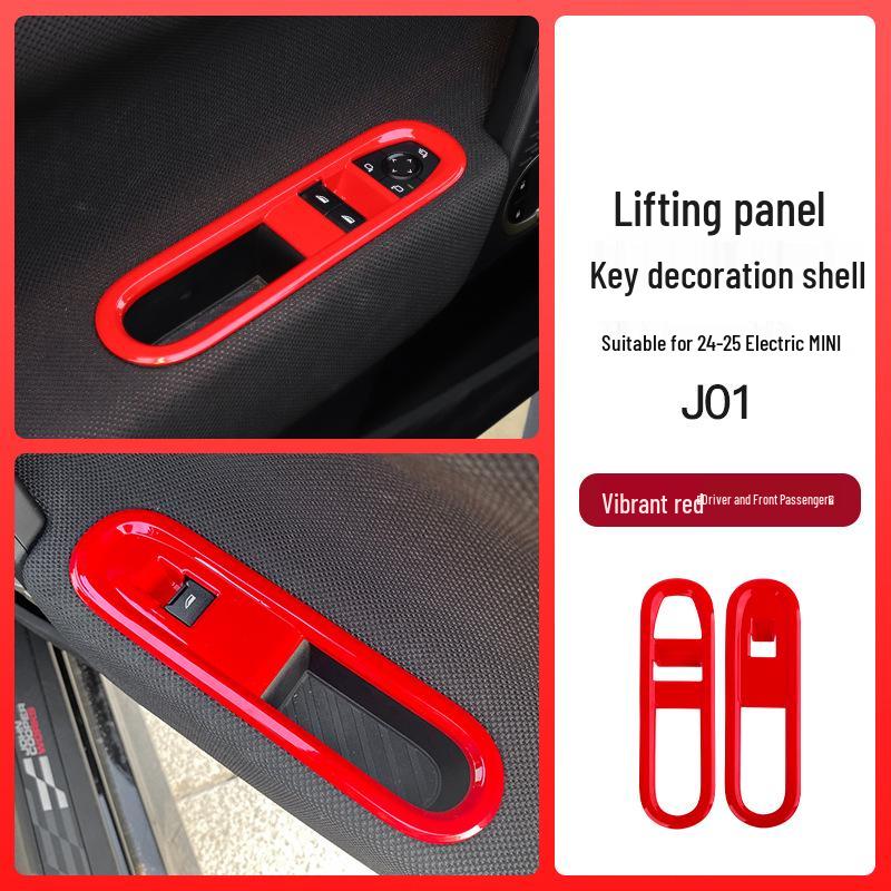 BMW Mini Fuel Vehicle Window Lift Panel Decoration & Modification Accessories