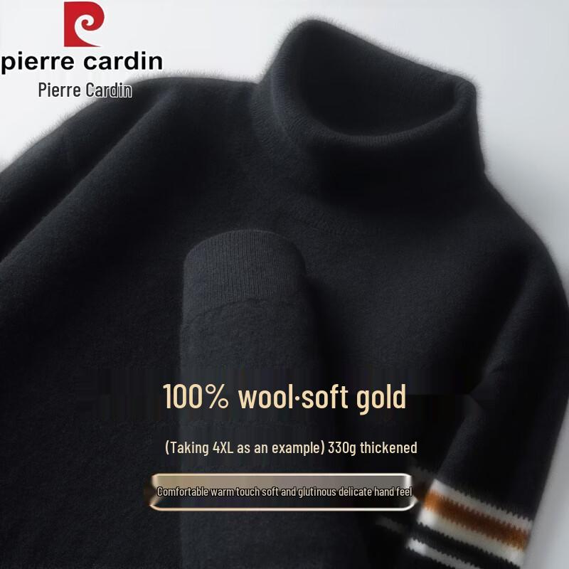 Pierre Cardin Men's Thickened High-Neck Wool Blend Sweater