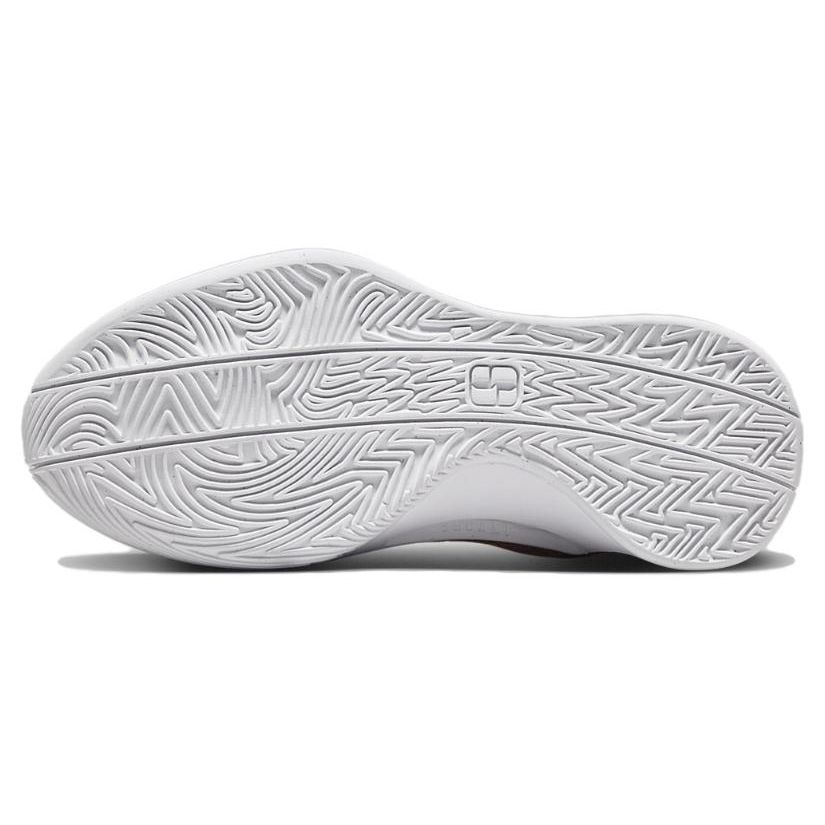 Nike Dámské tenisky Sabrina 1 TB University Gold žluté bílé FQ3391-700