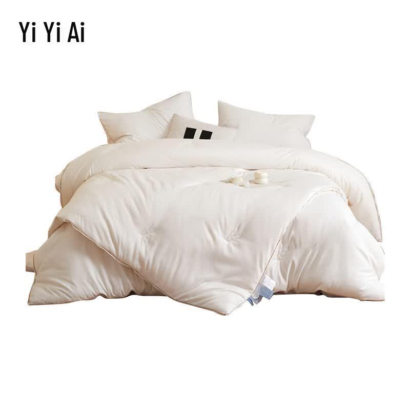 Yiyi ai Wool Blend Zipper Quilt