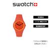Swatch PROUDLY RED NEW GENT SO29R705 Red Wristwatch,