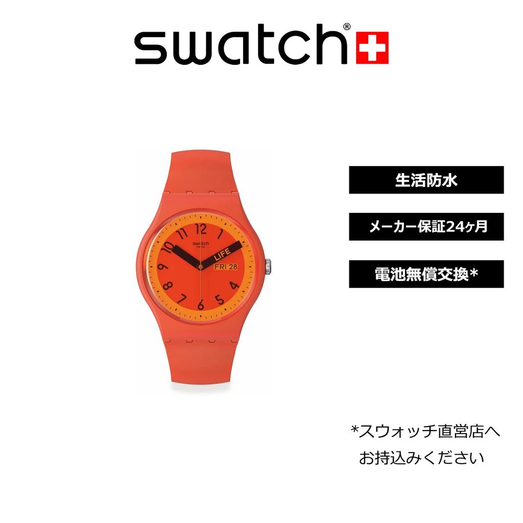 Swatch PROUDLY RED NEW GENT SO29R705 Red Wristwatch,