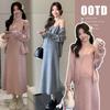 Maternity Autumn Knit Camisole Dress & Cardigan Set - Korean Style