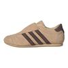 adidas Taekwondo Comode Versatili Semplici Moda Assorbimento degli Urti Antiscivolo Durevoli Scarpe da Allenamento Basse Sneakers da Donna Marrone JQ3606