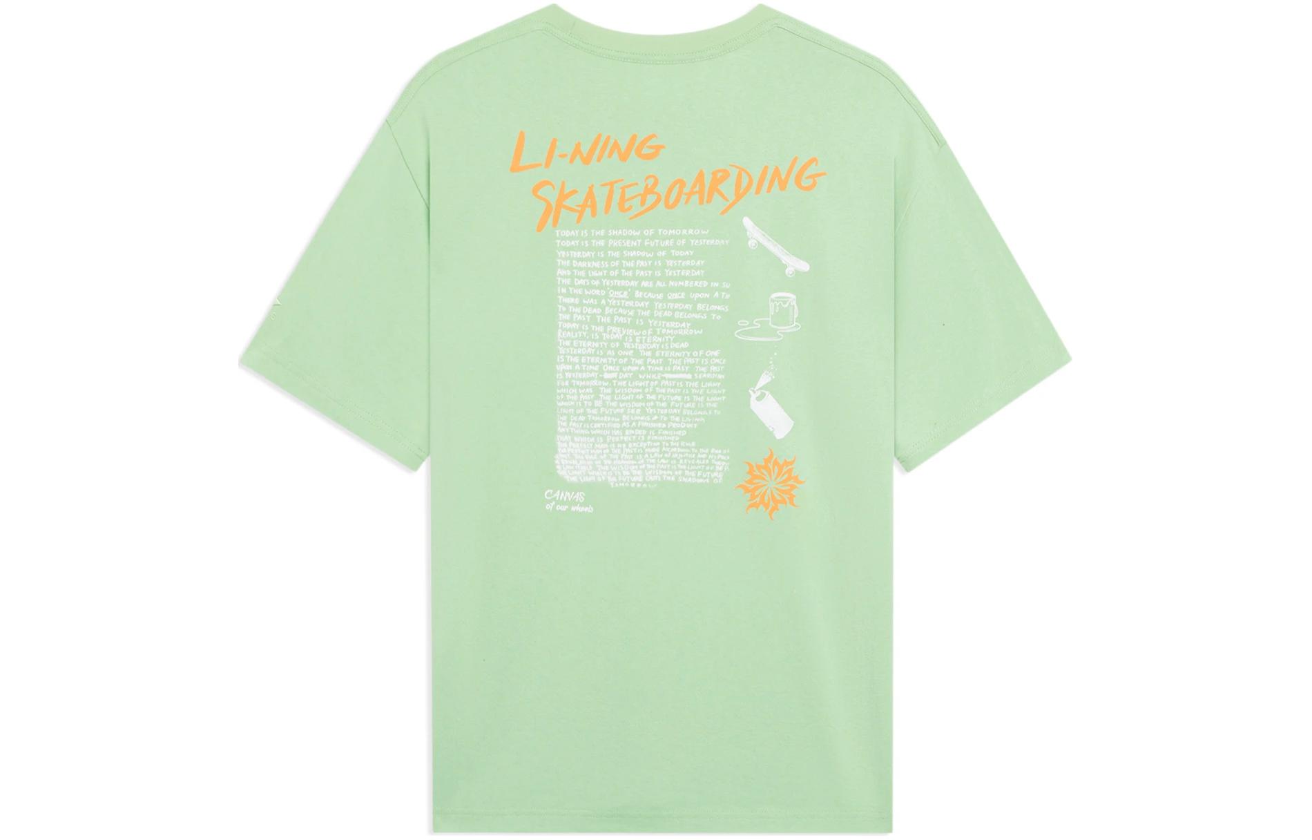 Li Ning Skateboard T Shirt Unisex Tranquil Green AHST023-2 S