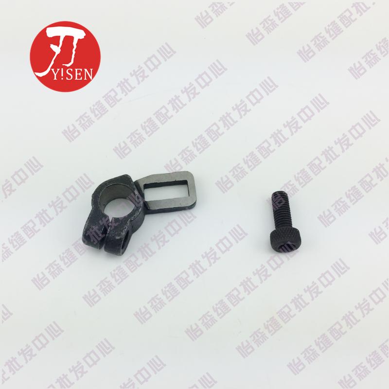 Siruba 737 747 757 Overlock Machine Code Sewing Machine Adjustment Crank KQ28 For Fabric Delivery