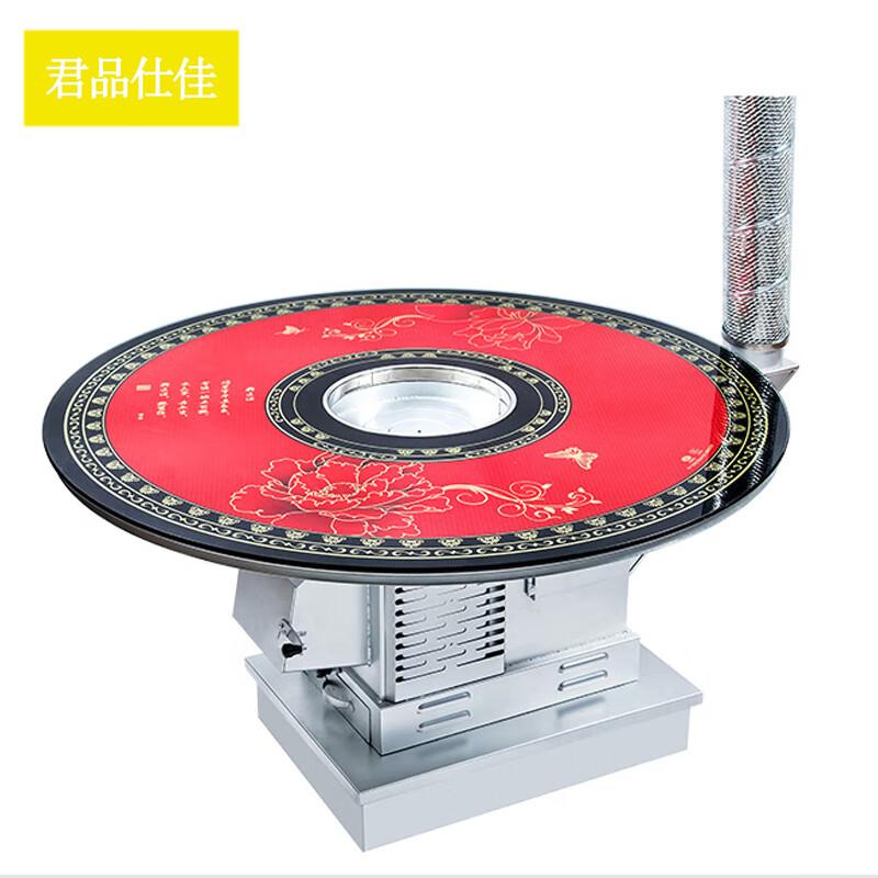 Junpinshijia High-End Gasification Wood/Coal Heater