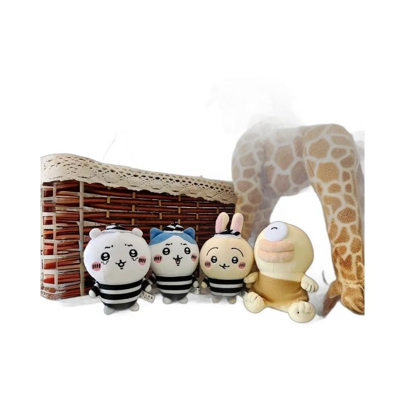 Chiikawa Hachiware Usagi Prison Series Plush Toy Keychain Cartoon Character For Collectors And Gifts