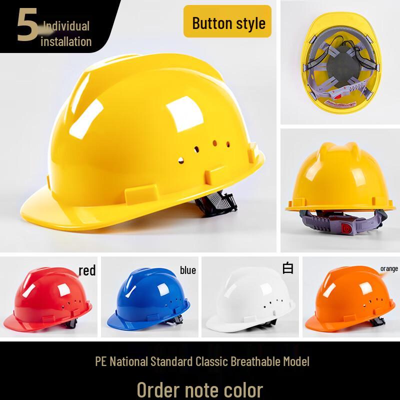 OLOMM Outdoor Climbing & Safety Helmet