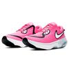Nike Joyride Dual Run 'Pink Glow' GS Sneakers CN9600-600