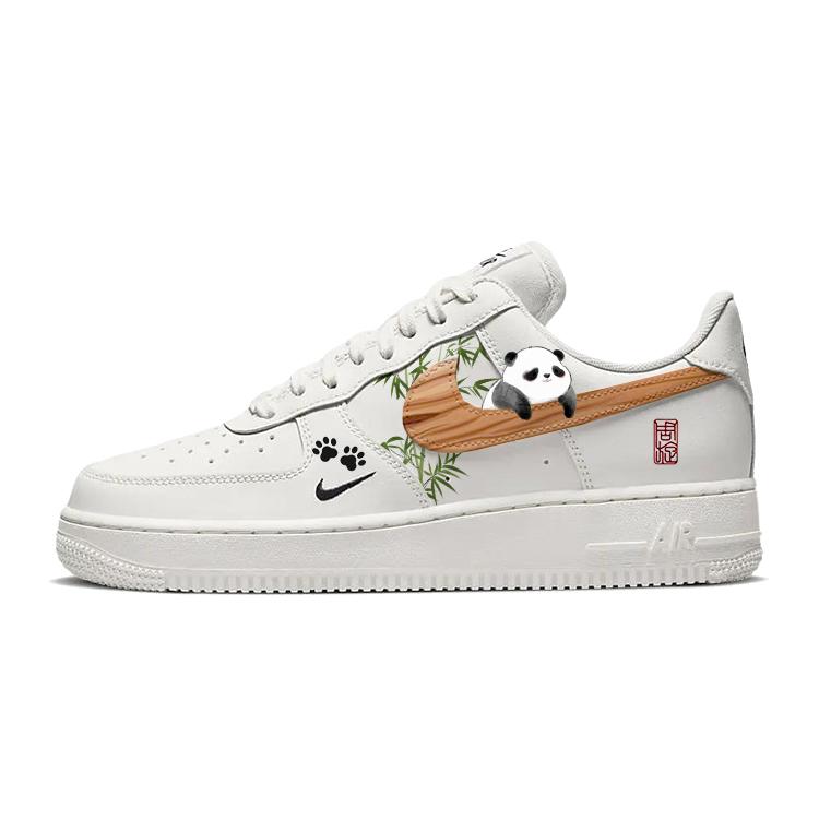Nike Air Force 1 Slip Resistant