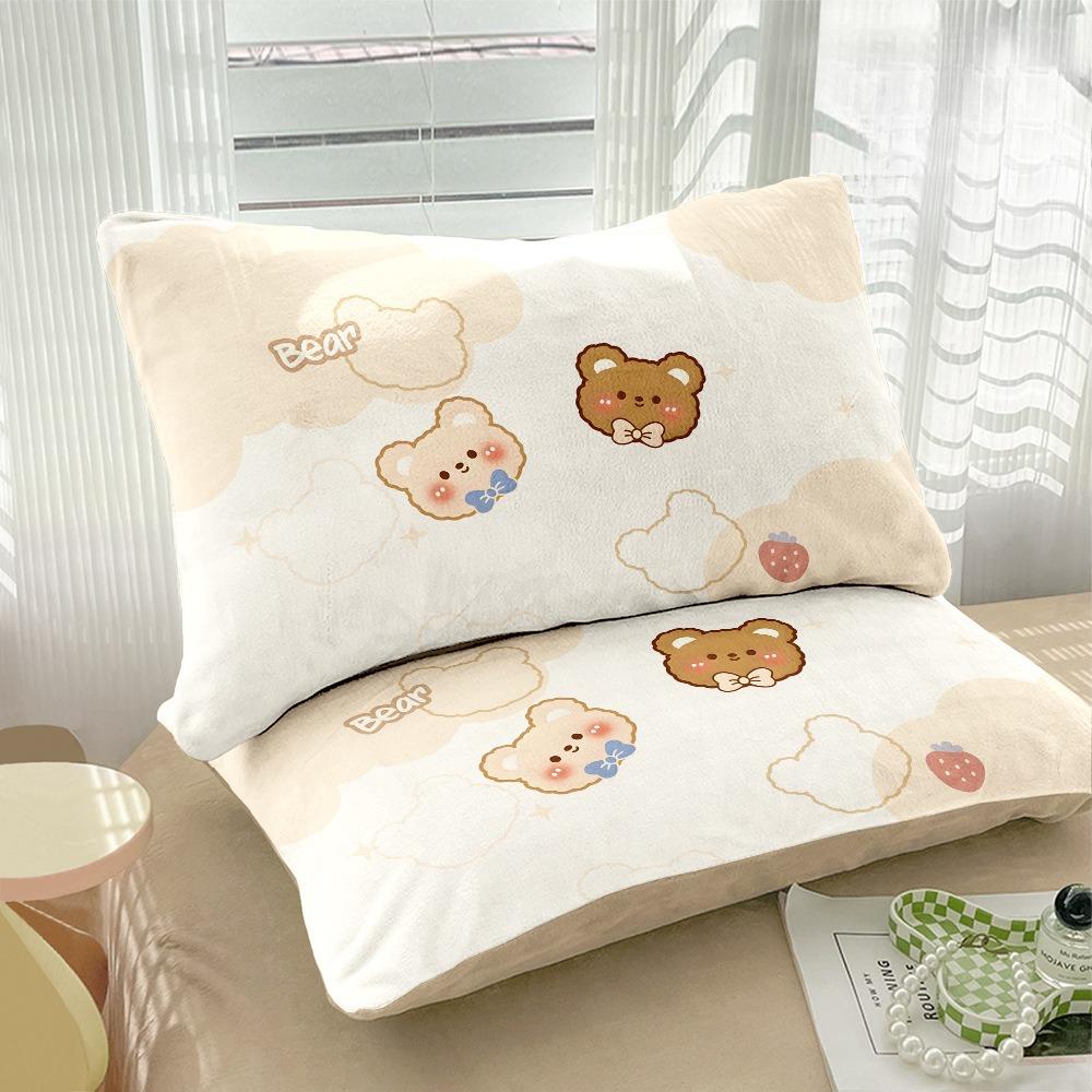 Cute Bedding Set Maillard Bear Duvet Cover Pillowcase 200x200cm, Single Double Bed Duvet Set Gifts for Adults and Kids