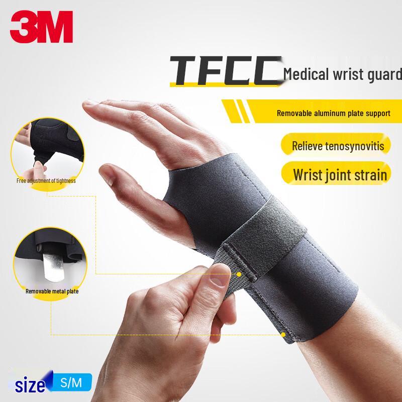 3M Medical Wrist Support Brace for Tendonitis & Sprains