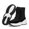 Damenstiefel Herbst und Winter neue Baumwollstiefel Outdoor High-Top Samt warm dicksohlige Baumwollschuhe Schneestiefel Damen