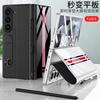 Foldable Phone Case Galaxy Z Fold6 With Flip Cover Tempered Glass Screen Protector Pen Slot Shockproof Leather