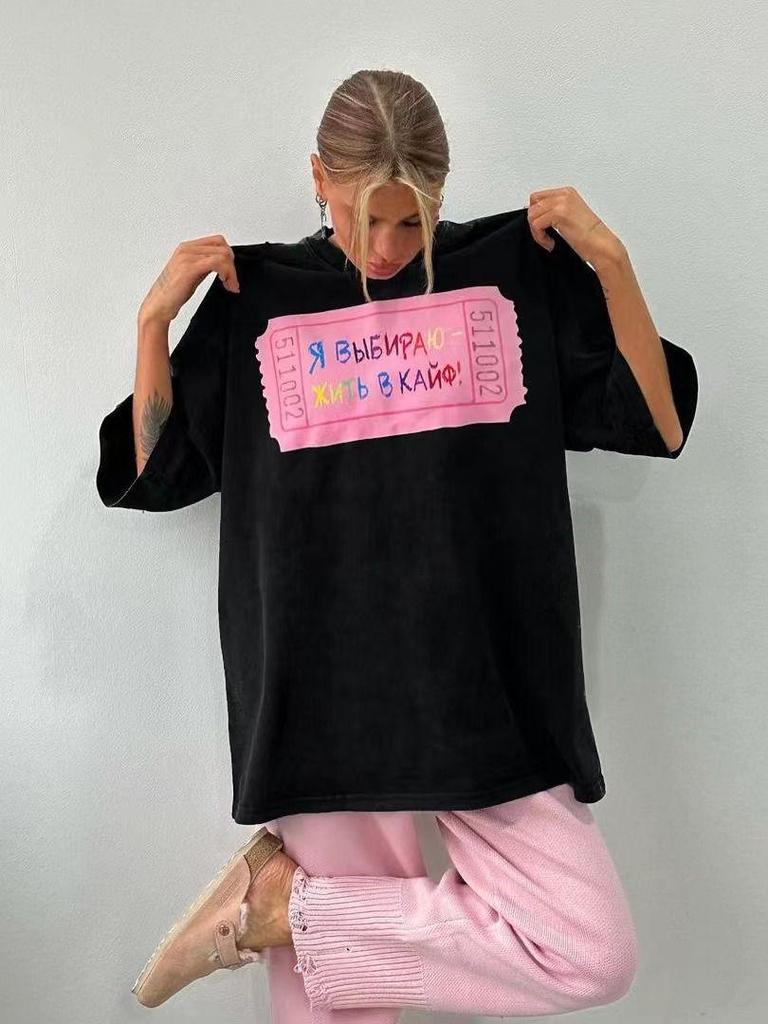 Women's Korean Retro Cotton Loose Short-Sleeve T-Shirt with Letter Print - Casual Versatile Style