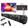Kablosuz Bluetooth Ses Çubuğu Hoparlör Sistemi Süper Güç Ses Hoparlörü Kablolu Kablosuz Çevresel Stereo Ev Sineması TV Projektörü