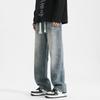 2026 New Vintage Drawstring Jeans for Men, Washed, Loose Fit, Versatile Workwear Trousers