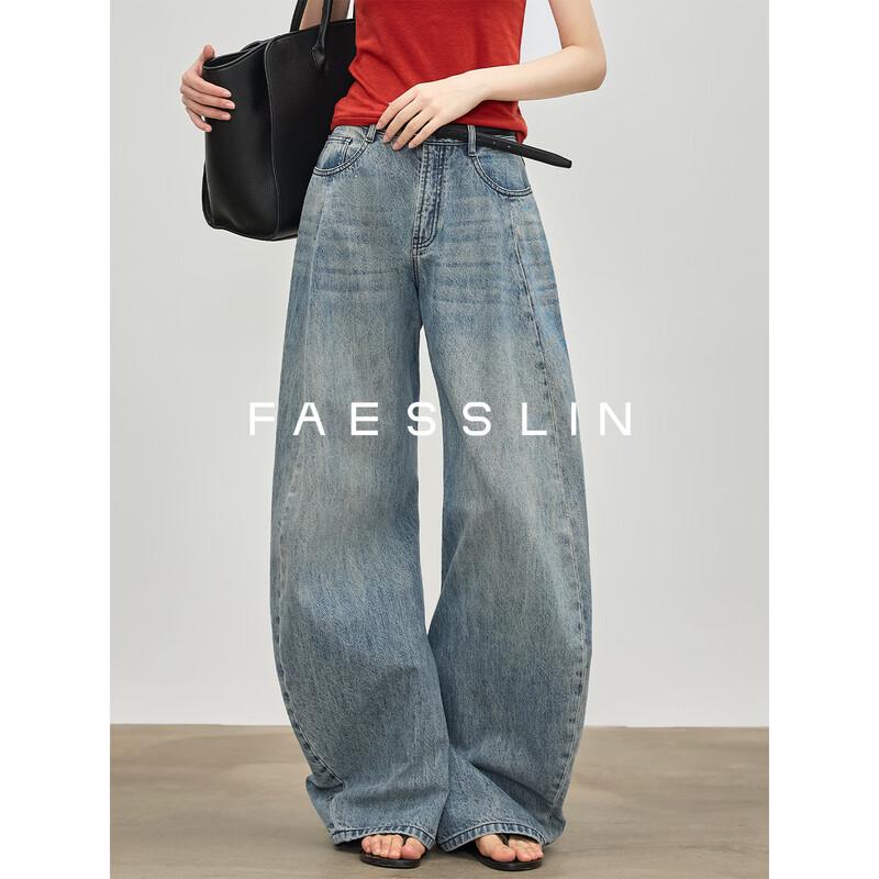 FAESSLIN Women s Tall Fit High-Waist Wide-Leg Denim Jeans XL