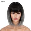 Women's Natural Looking Daily Use Short Straight Wig with See-through Bangs Ladies Front Lace Heat Resistant Fluffy Bob Wig
