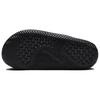 Jordan Jumpman Black White FQ1598-001