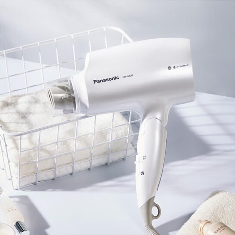 Panasonic Nanoe & Platinum Ion Hair Dryer CN plug (adapter included)