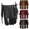 Medieval Roman Warrior Cosplay Armor Skirt Halloween Gladiator Stage Performance Costume