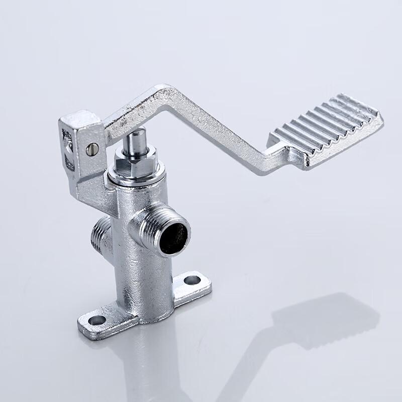 Anica Enjoy Foot Pedal Basin Faucet