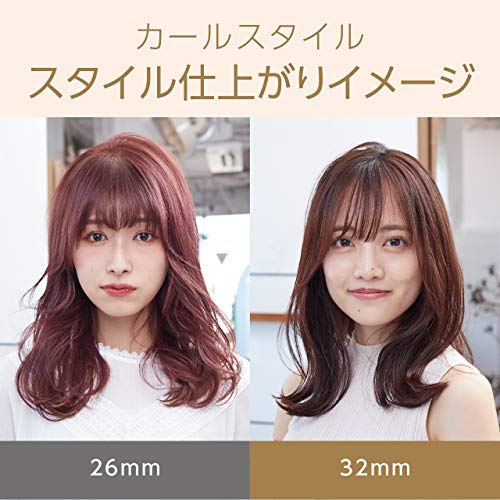 Koizumi KHR-1120/W Hair Iron, Curl, 26mm, Salon Sense 300, Silky Moist, International Compatible, White