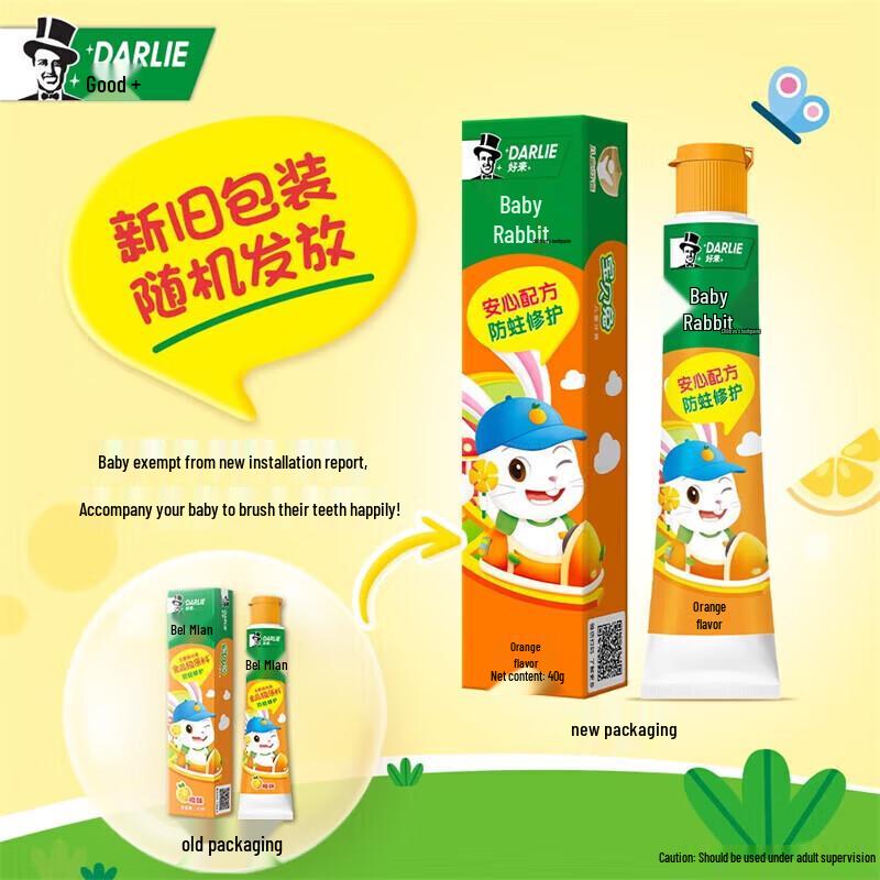 

Darlie Baby Rabbit Kids Fluoride Toothpaste, Orange (2x40g)