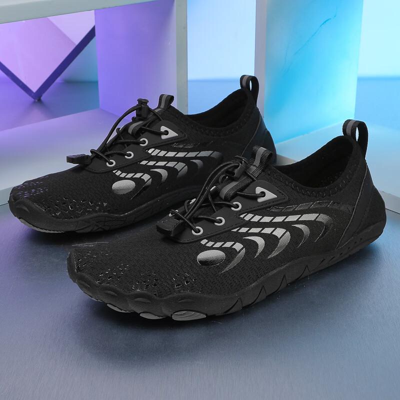 Mussel Five-Finger Multi-Sport Water Shoes