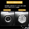 Samcos Engine Star Start Button Rhinestone Button Cover Ring Starter Switch Button Cover Ring