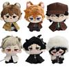 Bambola Peluche Anime BSD Figura di Dazai Osamu Nakahara Chuuya Fyodor D Edogawa Rampo Nakajima Atsushi Peluche Ciondolo Portachiavi Giocattoli Regalo