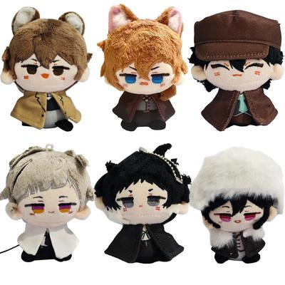 Anime BSD Plush Doll Dazai Osamu Figure Nakahara Chuuya Fyodor D Edogawa Rampo Nakajima Atsushi Plush Pendant Keychain Toys Gift