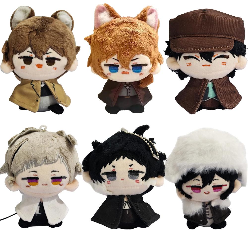 Anime BSD Plush Doll Dazai Osamu Figure Nakahara Chuuya Fyodor D Edogawa Rampo Nakajima Atsushi Plush Pendant Keychain Toys Gift